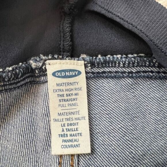 Old Navy Maternity Size 0 Small XS Extra High Rise Straight Full Panel Jeans - Picture 7 of 12